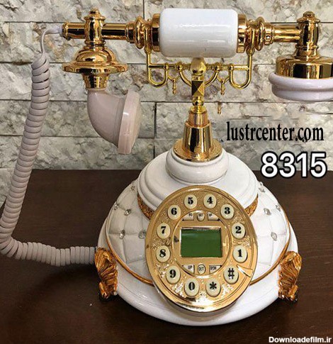 تلفن رومیزی 8315 | تلفن ارزان قیمت |لوسترسنتر