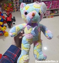 خرید اسباب بازی عروسک خرس رنگی رنگی – اسباب بازی دقــیـــق DAGIG