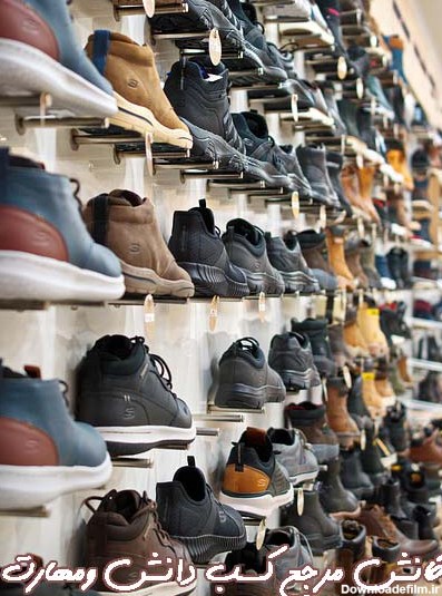 راه اندازی کیف و کفش فروشی|از مشکلات تا سود میلیونی - کانش
