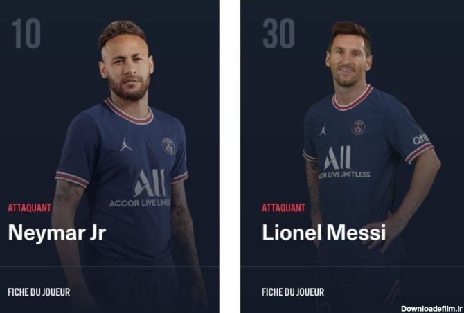 عکس؛ اضافه شدن مسی به وبسایت پاریسن ژرمن در کنار نیمار | فوتبالی