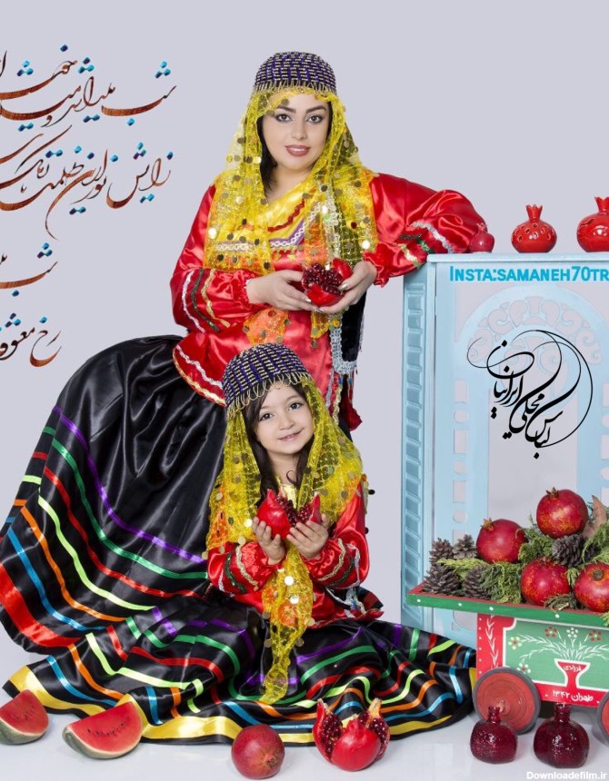 فروشگاه صنایع دستی ایرانیان > لباس محلی ایرانیان کد 0348
