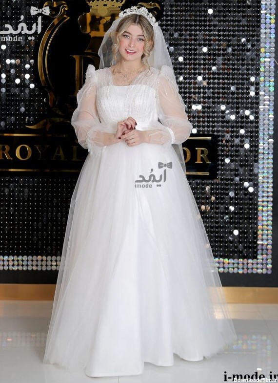 لباس عقد مروارید دوزی شده لباس عقد لاکرچری لباس عروس دخترانه بلند