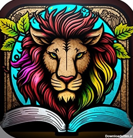Bible Coloring Daily Verses - Microsoft Apps