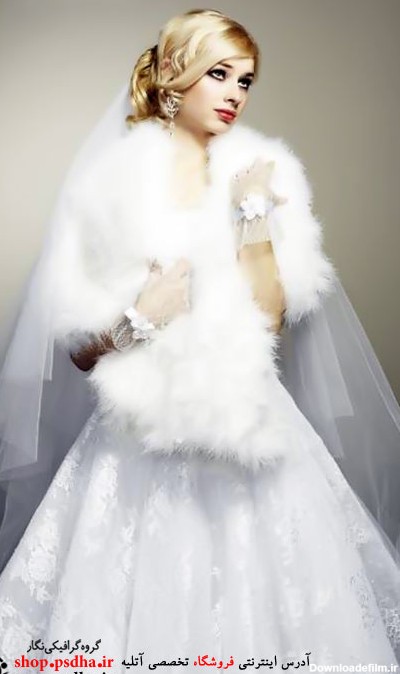 مدل لباس عروس – پی اس دی ها | دانلود بک گراند عروس و داماد و کودک