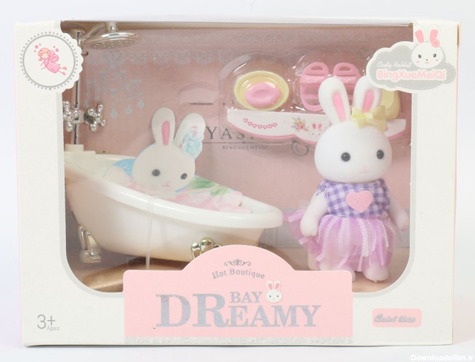 مشخصات،قیمت و خرید عروسک خرگوش کوچولوی فانتزی همراه با وان اسباب بازی