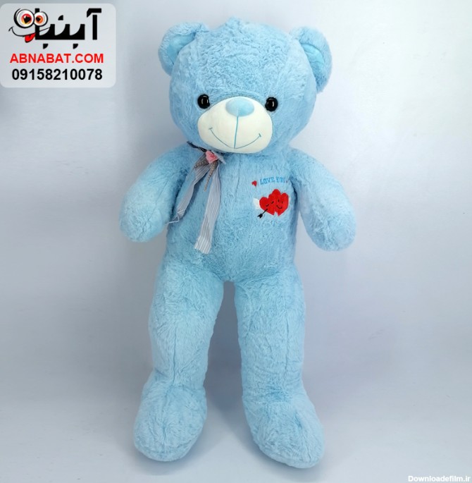 عروسک خرس 1 متری آبی پاپیون دار کد 1245 | فروشگاه آبنبات