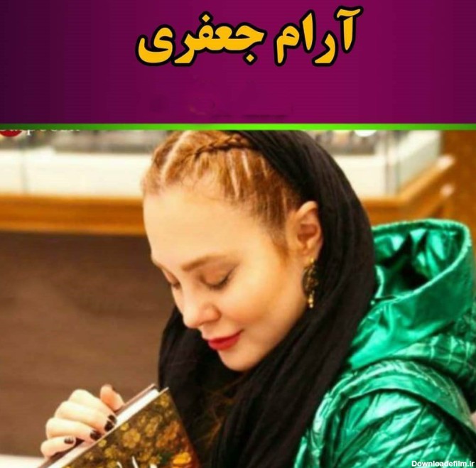 یلدا بازیگران زن ایرانی (3)