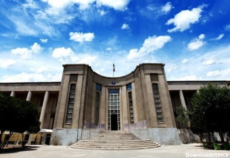 بهترین دانشگاه‌های علوم پزشکی ایران : 10 دانشگاه علوم پزشکی برتر ...