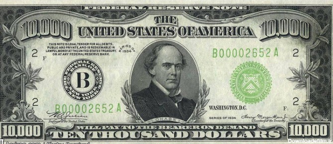 تکامل دلار آمریکا در طول تاریخ (عکس)