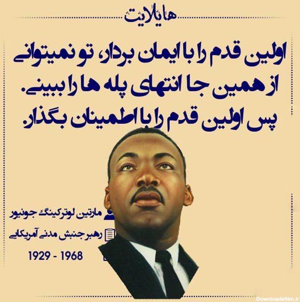 وبلاگ کتابخانه عمومی علی بن ابیطالب ع