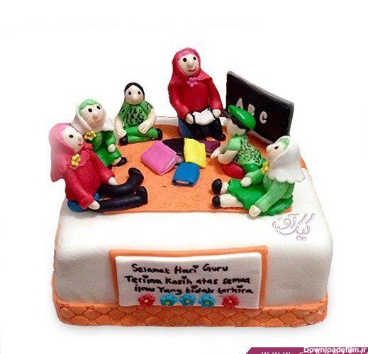 هدیه روز معلم - کیک خوشمزه ای برای روز معلم | کیک آف