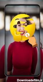 دانلود برنامه Face emoji remover برای اندروید | مایکت