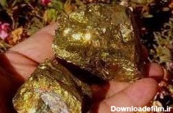 صدور گواهی کشف بزرگترین معدن طلای ایران در سیستان و بلوچستان