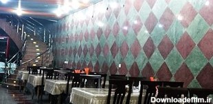 رستوران گل سرخ یزد - نظرات و تصاویر | علی بابا پلاس