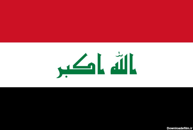 File:Flag of Iraq.svg - Wikimedia Commons