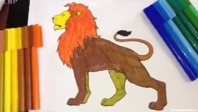 آموزش نقاشی برای کودکانه - کشیدن نقاشی شیر جنگلی
