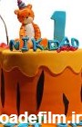 کیک تولد پسرانه ؛ متناسب روحیه ای با غرور مردانه | قنادی ناتلی