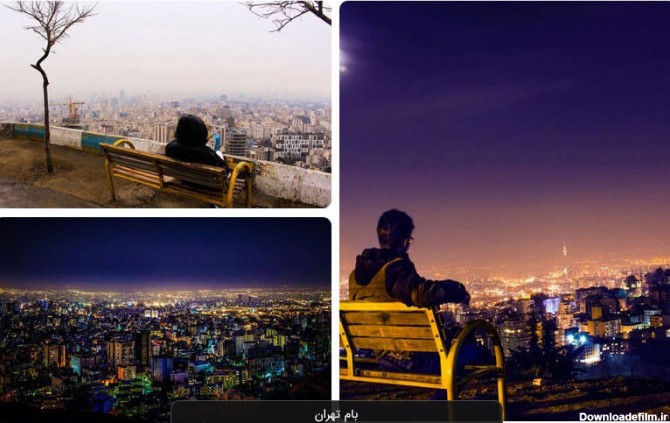 بام تهران کجاست | آشنایی با نردبان تهران یا بام توچال