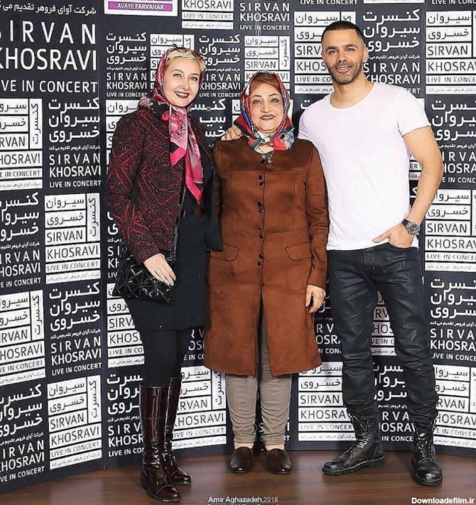 سیروان خسروی و مادرش در کنار کتایون ریاحی / عکس | پایگاه ...