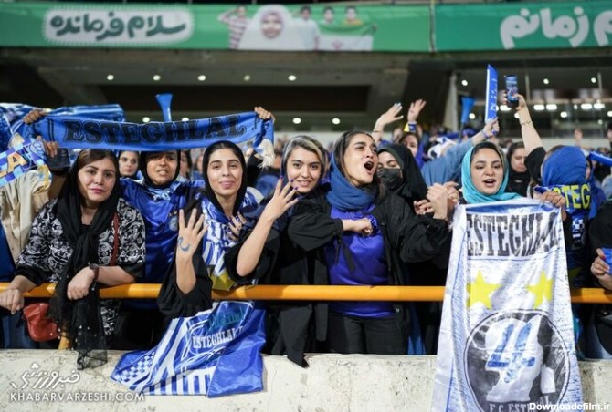بببینید | شادی زنان استقلالی پس از دریافت گل پرسپولیس مقابل استقلال خوزستان