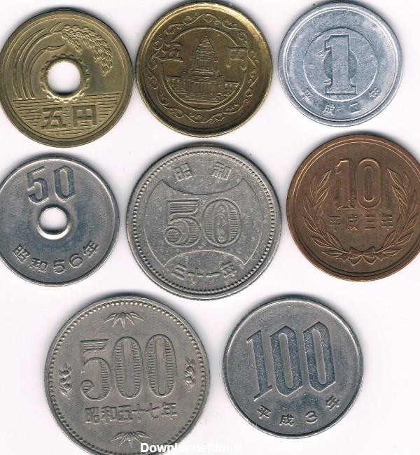 سکه های ژاپن (8 سکه)