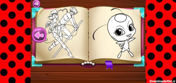 اسکرین شات بازی بازی دفتر نقاشی دختر کفشدوزکی 4