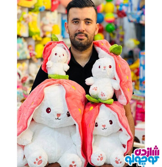 عروسک خرگوش زیپ دار اورجینال - فروشگاه شازده کوچولو