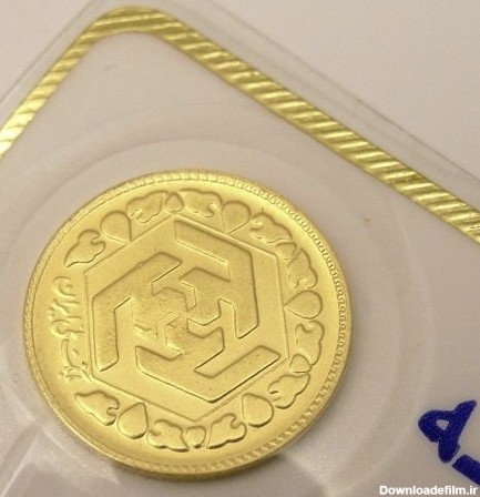 عکس سکه گرمی طلا