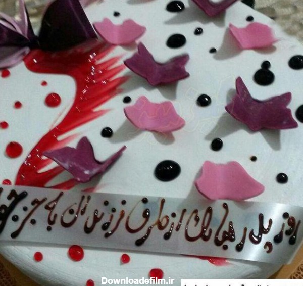 عکس کیک تولد پسرانه خنده دار ❤️ [ بهترین تصاویر ]