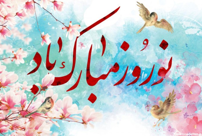 عکس نوشته سال نو مبارک