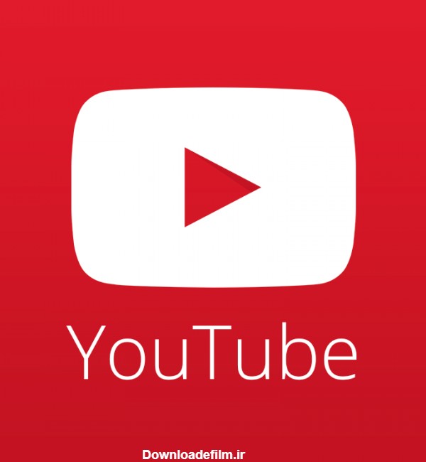 دانلودر یوتوب بساز و از یوتیوب دانلود کن! - دنیای تکنولوژی