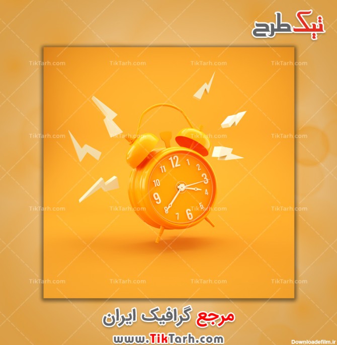 عکس با کیفیت ساعت رومیزی نارنجی