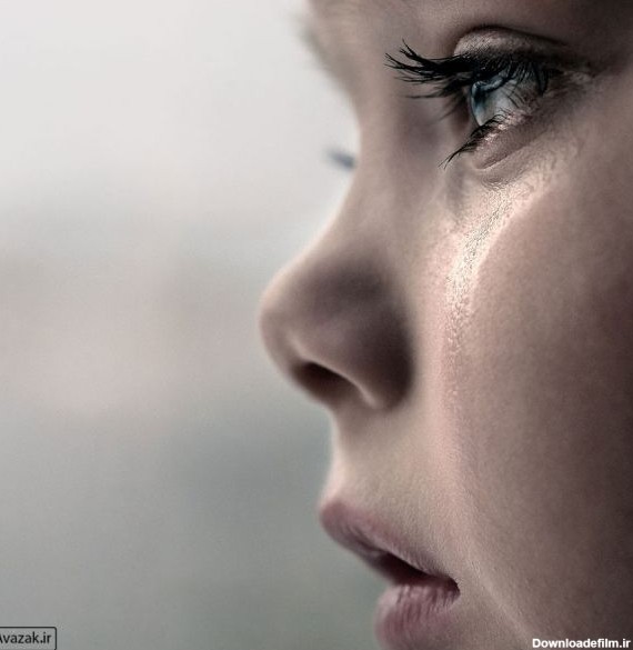 پسر ناز - اشک کودک - نگاه غمگین | آوازک