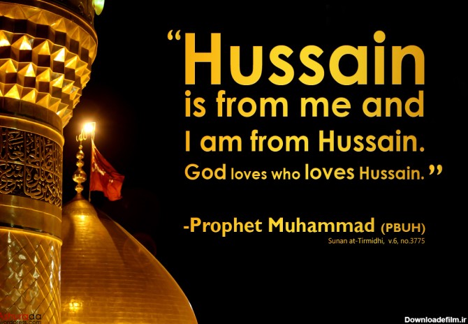 Day of Ashura,Imam Hussain,Shia Muslim