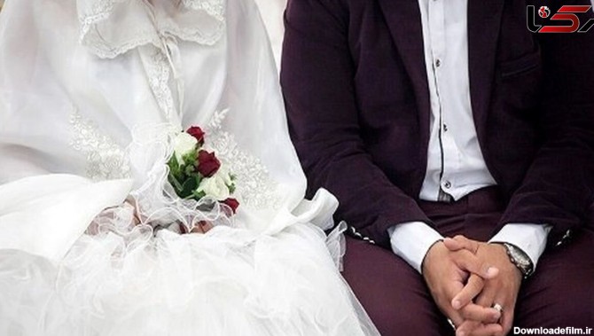 عکس تلخ ترین عروس 22 ساله کنار داماد 92 ساله در جنوب غرب ایران ...