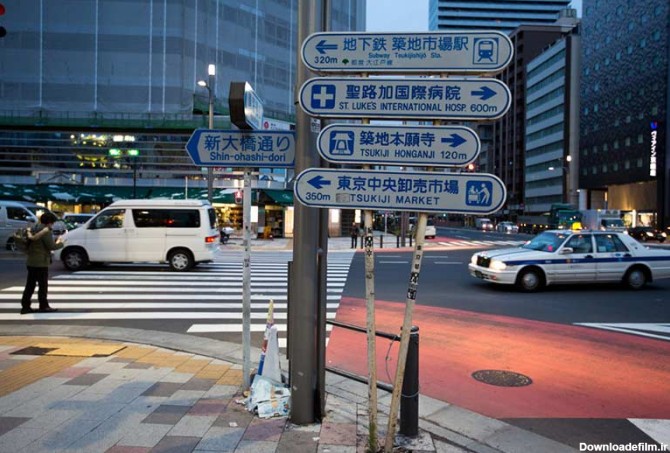 خیابان های معروف و دیدنی توکیو - ایوار