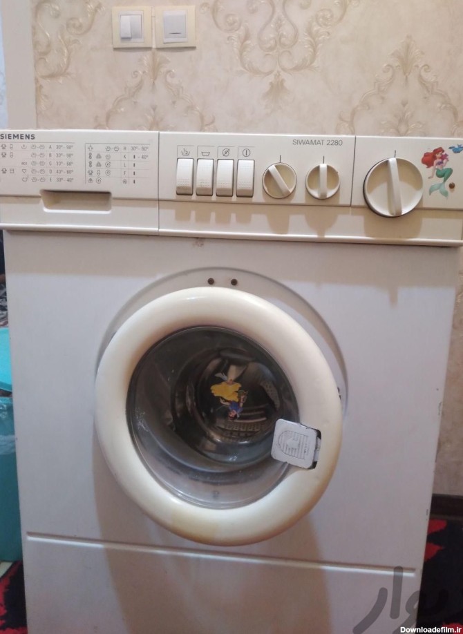 ماشین لباسشویی زیمنس اوراقی|ماشین لباسشویی و خشک‌کن لباس|تبریز|دیوار