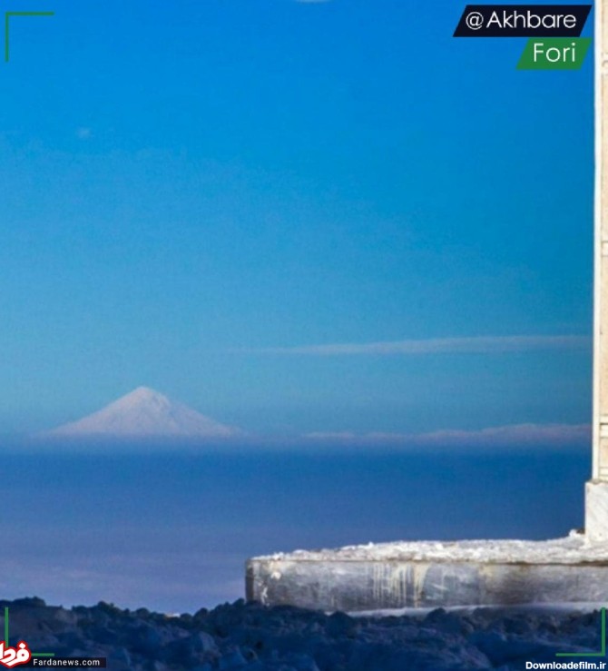قله دماوند از کاشان دیده می‌شود! +عکس