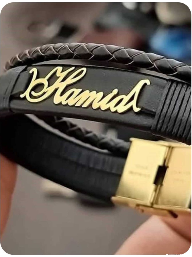 دستبندچرم و طلا اسم حمید | فروشگاه طلا، جواهر و شمش گلدستان