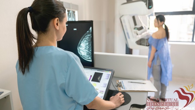 ماموگرافی چیست و چه کاربردی دارد؟ - نیکان مجازی
