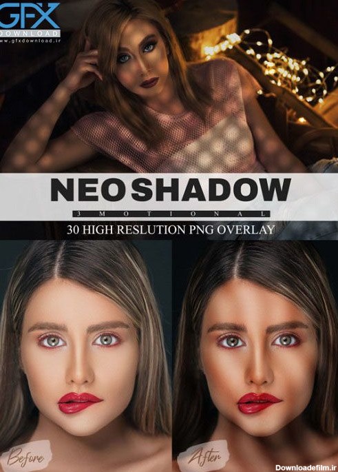 45 افکت سایه برای ادیت فتوشاپ Neo Shadow