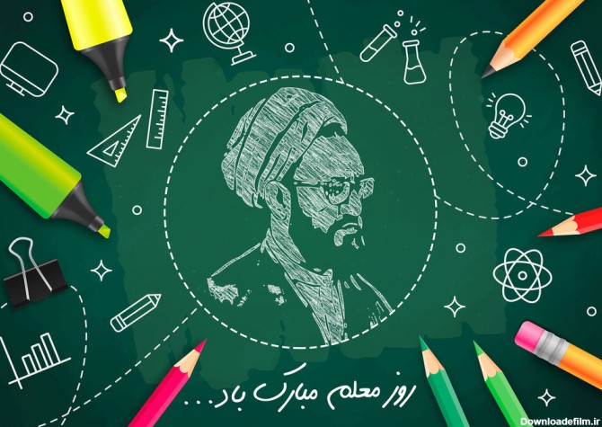 تبریک روز معلم ۱۴۰۱ + متن رسمی بلند، شعر کوتاه ادبی و عکس روز استاد مبارک