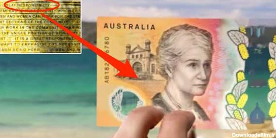 غلط املایی در اسکناس‌ های ۵۰ دلاری استرالیا! +عکس