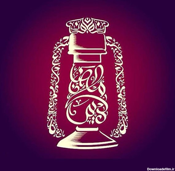 1587902075 robeka.ir انشا درباره ماه مبارک رمضان + مقدمه و نتیجه گیری در مورد ماه رمضان