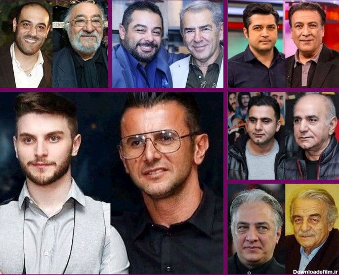 پدر پسرهای سینمای ایران: بازیگرانی که پدرشان بازیگر است