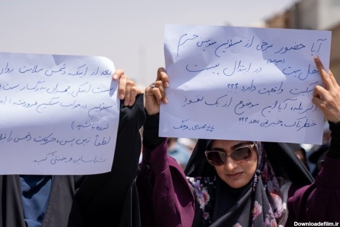 تصاویر راهپیمایی مردم شیراز در واکنش به کشف حجاب در بلوار ...