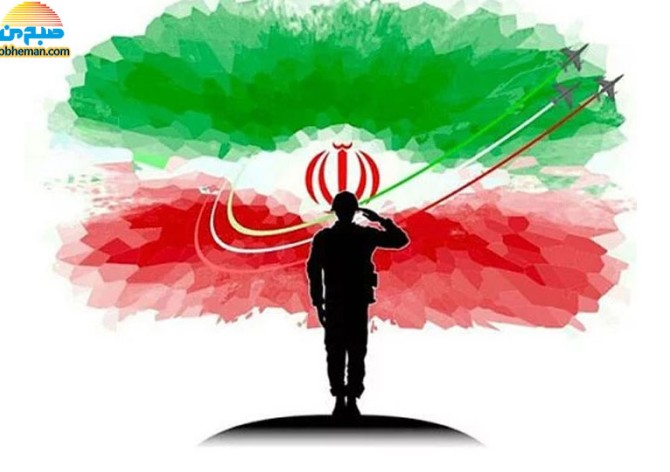 (تصاویر) تاریخچه‌ی پرچم ایران؛ از ۲۵۰۰ سال پیش تاکنون