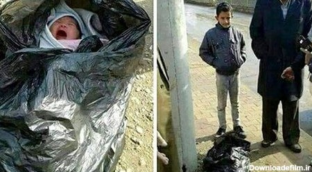 نوزادی که در کیسه زباله پیدا شده بود تحویل بهزیستی شد/ عکس - خبرآنلاین