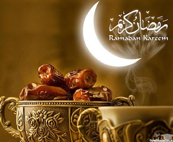 ادبی ترین متن های تبریک حلول ماه مبارک رمضان 1401