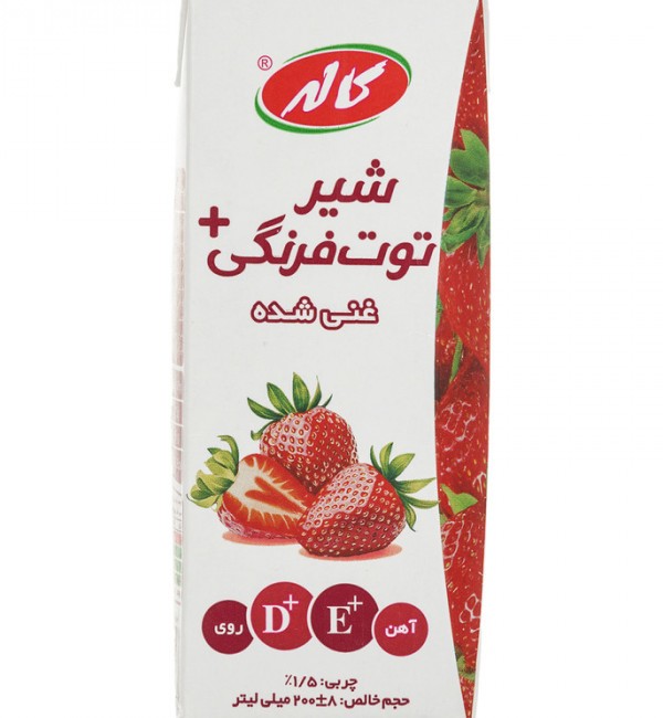 مشخصات، قیمت و خرید شیر توت فرنگی غنی شده کاله حجم 0.2 لیتر ...